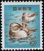 1955 Japan Scott Catalog Number 611 MNH