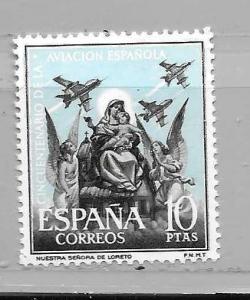 Spain 1044 Madonna single MNH