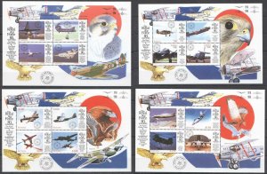 Pk330+340+346 Liberia Guyana Ghana Aviation Royal Air Force Birds !!! 4Kb Mnh