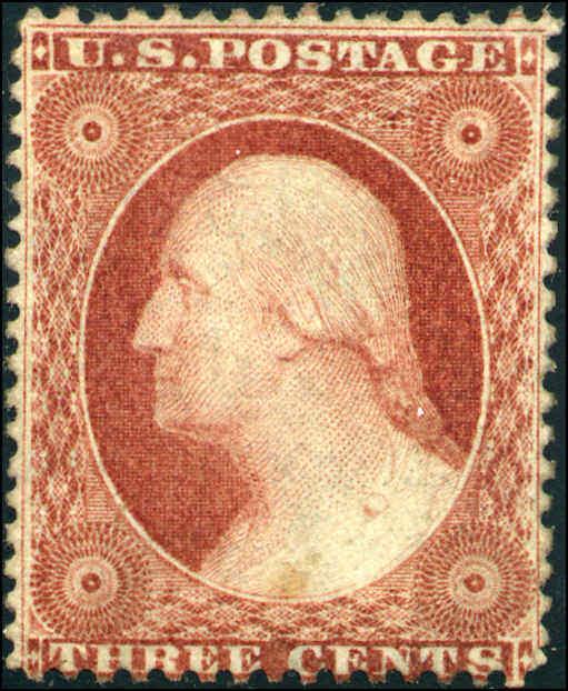 1857 USA George Washington Postage Stamp #25 No Gum Catalogue Value $950