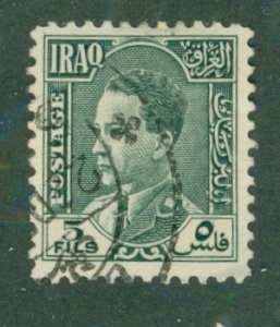 Iraq 65 USED BIN $0.50