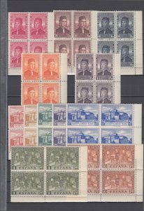 Spain 1930 - Full Set Corner Block x4 America Columbus - Edifil 547/558 MNH Luxe