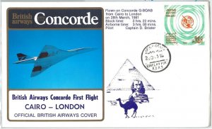 64859 - EEGYPT - POSTAL HISTORY - FIRST FLIGHT COVER: CONCORD CAIRO to GB 1981-