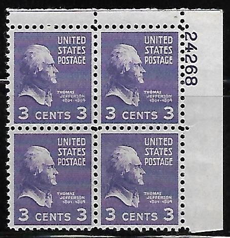 #807 Presidential  Upper Right Plate Block #24268 F VF NH DCV=$2.00
