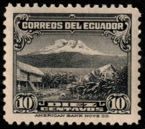 ✔️ ECUADOR 1934/1935 - LANDSCAPES MOUNTAINS - SC. 329 MNH [014]