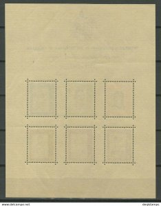 Yugoslavia WWII - London 1943 ☀ Famous People - Block 2 ☀ Mint never hinged (**)