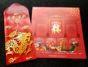 *FREE SHIP Malaysia Year Of The Dragon 2024 Lunar Zodiac (ms) MNH *foil *unusual