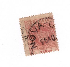 Portuguese India #165 Used - Stamp CAT VALUE $1.00