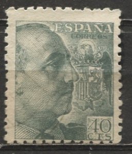 Spain; 1940; Sc. # 697; Used Single Stamp w/o Imprint, Perf 9 1/2 x 10 1/2