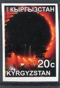 Kyrgyzstan 2000 PINK FLOYD London Concert Stamp Imperforated Mint (NH)