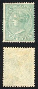 Mauritius SG49 6d Green No Wmk M/M Cat 1100 pounds