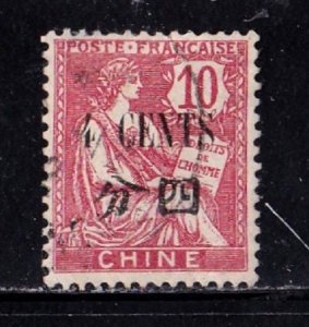 France - Offices in China #68, used, CV $2.00