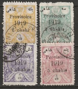 Iran 1919 Sc 617-20 partial set used