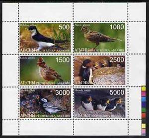 Abkhazia 1998 Birds perf sheetlet containing complete set...