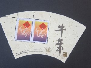 Hong Kong 1997 Sc 1630a MNH