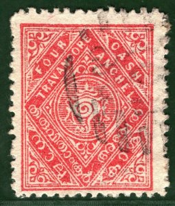 INDIA STATES TRAVANCORE Stamp 4c Used ex Commonwealth Collection GRBLUE103