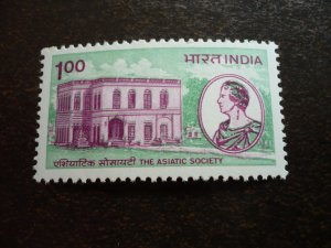 Stamps - India - Scott# 1045 - Mint Never Hinged Set of 1 Stamp