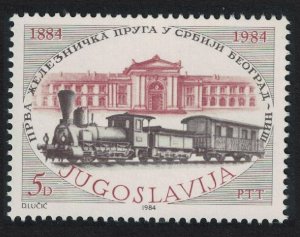 Yugoslavia Centenary of Serbian Railway 1984 MNH SG#2136