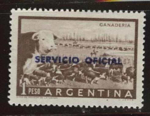Argentina Scott o98 MH* stamp