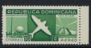 Dominican Republic C33 MH 1939 issue (fe3709)