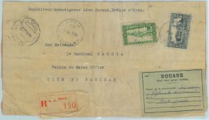 84454 - ALGERIA  - POSTAL HISTORY - REGISTERED COVER to the VATICAN! Customs