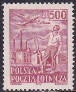 Poland  1950 Sc C27 Airplane Mechanic Propeller Factory Stamp MH