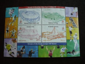 Stamps - Malaysia - Scott# 654 - Mint Hinged Souvenir Sheet