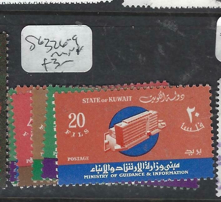 KUWAIT  (PP0206B)  SG 326-9   MNH