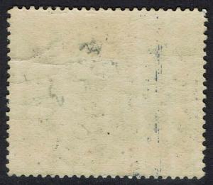 PAPUA 1901 LAKATOI BRITISH NEW GUINEA 2D HORIZONTAL WMK