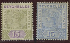 Seychelles #10-11 Unused Single (Queen)