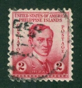 Philippines 1935 #383 U SCV (2024) = $0.25