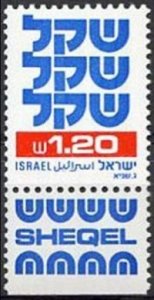 1982	Israel	879	The word SHEQEL in Hebrew