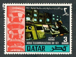 Qatar #246 Mint Hinged single