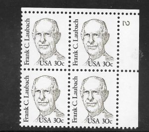 #1864A MNH Plate Block of 4