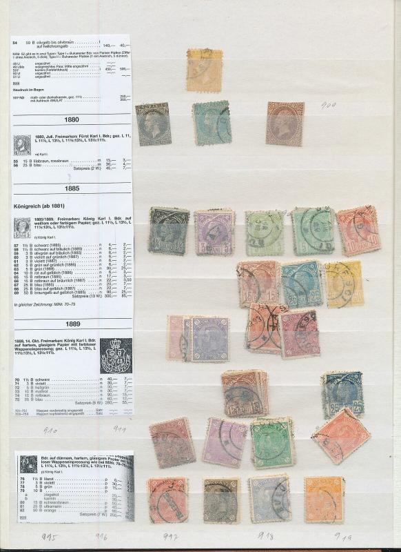 Romania OLD/Mid M&U Collection(Appx 1000+)ALB1005