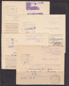 Latvia, 4 different c.1990 Soviet Era Postal Money Orders with Town Cancels