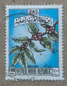 Yemen 1976 1r Coffee Beans, postally used. Scott 330, CV $0.70.  Mi 1562