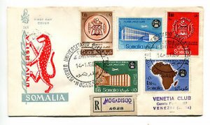 Somalia AFIS FDC Venetia 1960 University traveled Racc. For Italy