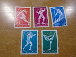 Russia  #  3984-88    used