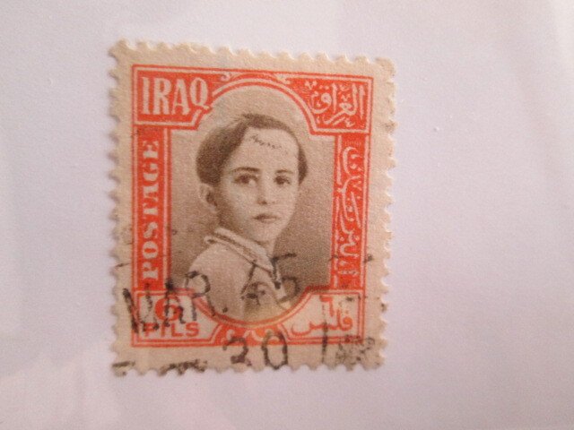 Iraq #107  used  2022 SCV = $0.50