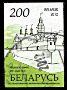 Belarus 810, used, Nesvizh Castle