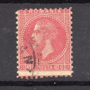 Romania 1872 Carol Early Issue Fine Used 10b. 178671