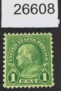 US STAMPS #578 MINT OG NH  LOT #26608