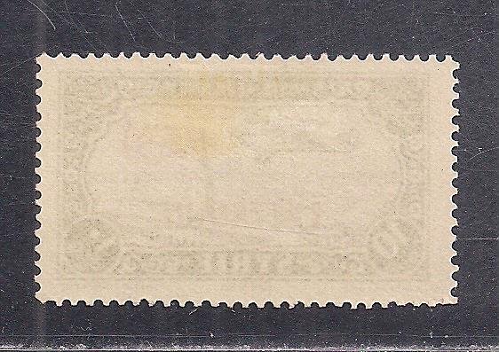 LATAKIA  SC# C7   VF/MOG