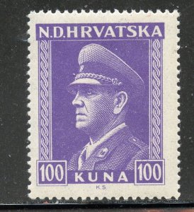 Croatia # 80, Mint Hinge. CV $ 3.00