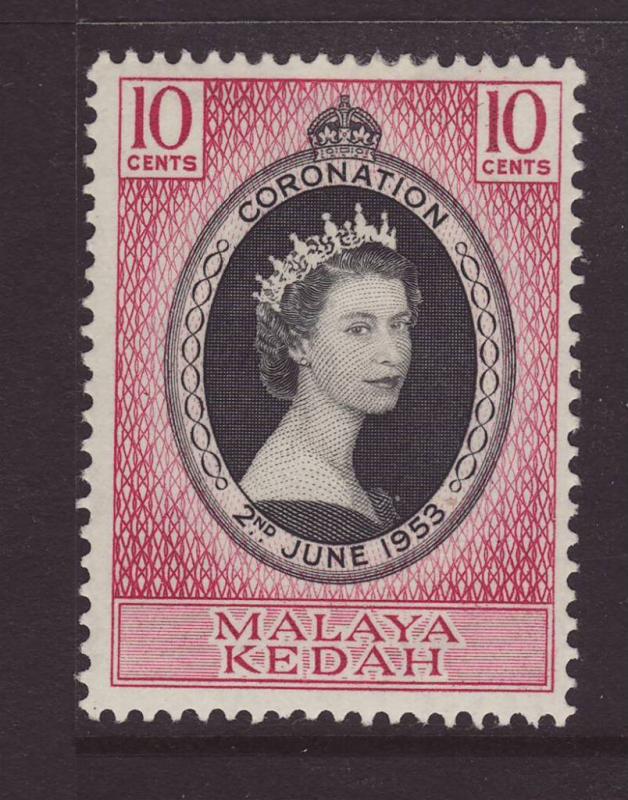 1953 Malaya  Kedah Coronation Stamp Mint