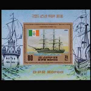 NORTH KOREA 1983 - Scott# 2306 S/S Columbus Ship NH