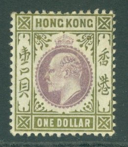 SG 86a Hong Kong 1904-06. $1 purple & sage-green on chalky paper. Fine...