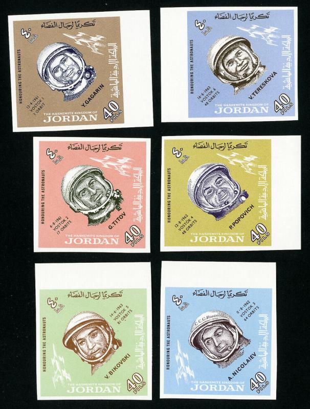 Jordan Stamps # 491-6 VF Space Imperforates NH Set of 6