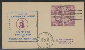 US 727 1933 3c Washington Headquarters / Peace of 1783, Block of 4 on addressed FDC with unknown cachet